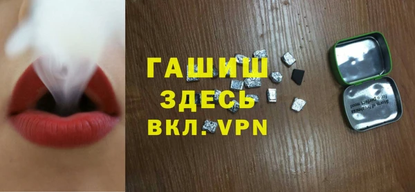 COCAINE Иннополис