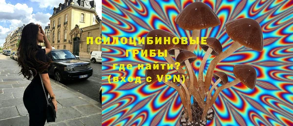 COCAINE Иннополис