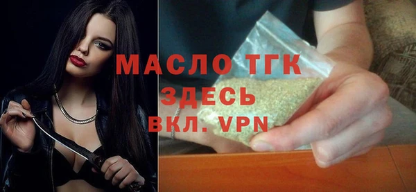COCAINE Иннополис