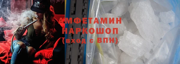 COCAINE Иннополис