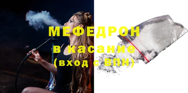 COCAINE Иннополис