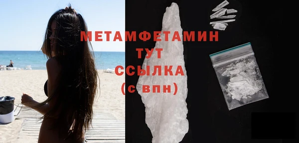 COCAINE Иннополис