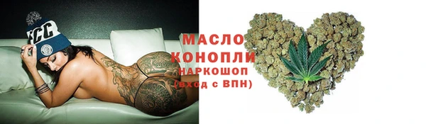 COCAINE Иннополис