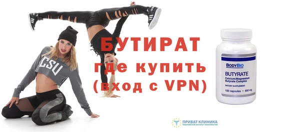 COCAINE Иннополис
