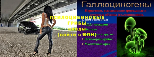COCAINE Иннополис
