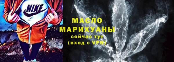 COCAINE Иннополис