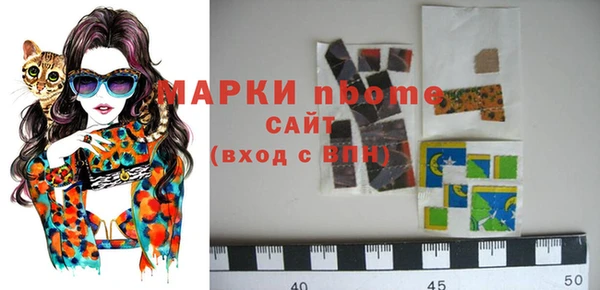COCAINE Иннополис