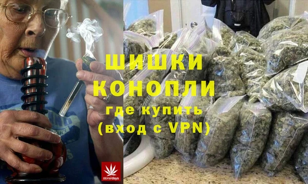 COCAINE Иннополис