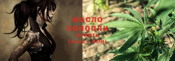 COCAINE Иннополис