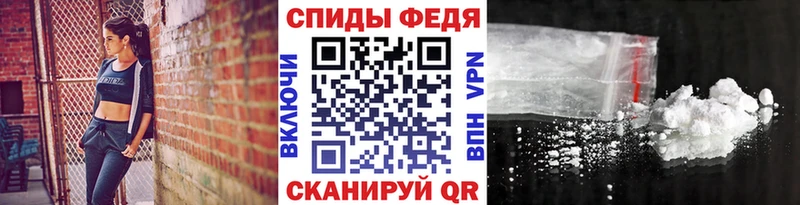 Купить где  Дагестанские Огни  МЕТАМФЕТАМИН Декстрометамфетамин 99.9% 