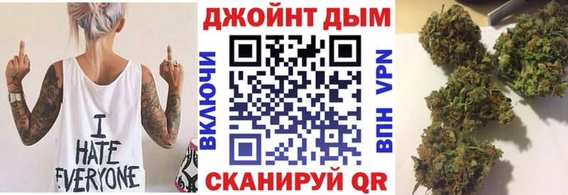 Купить  Дагестанские Огни  МАРИХУАНА White Widow 